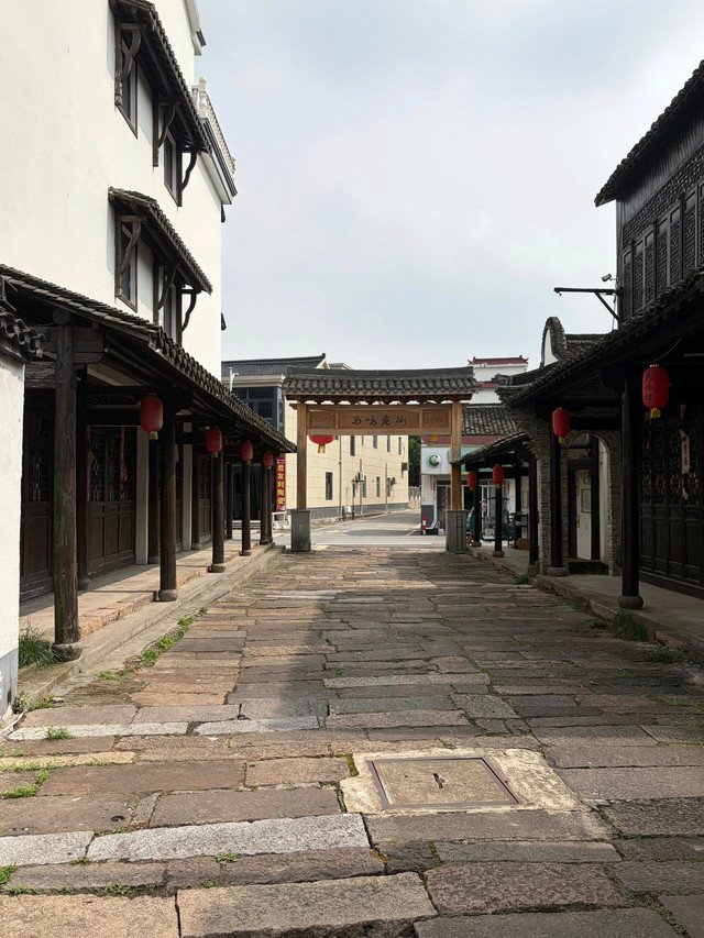 马鸣老街